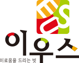 이오스